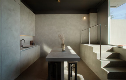 Studio architektoniczne z betonu