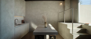 Studio architektoniczne z betonu
