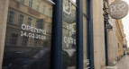 R32 przy Rzeźniczej 32. Nowa przestrzeń we Wrocławiu