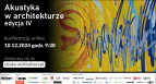 E-konferencja Akustyka w architekturze. IV edycja.