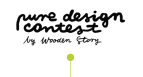 Konkurs Pure Design Contest by Wooden Story