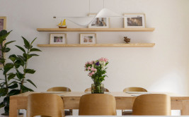 Dom Japandi w Poznaniu – wnętrze inspirowane Japonią