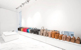 Showroom – ekskluzywny minimalizm