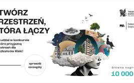 Konkurs dla studentów Architektury PŚK