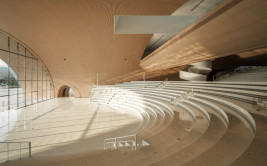 Hengqin Culture & Art Complex w chińskim Xiangzhou