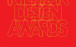 INTERIEUR 2012 Design Award