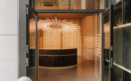 Salon optyczny AUGA we Wrocławiu jak wnętrze oka