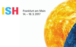 Targi ISH 2017 - Frankfurt nad Menem