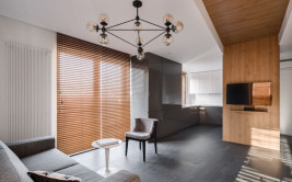 Rolety drewniane wewnętrzne — jak wybrać idealne dla twojego domu?
