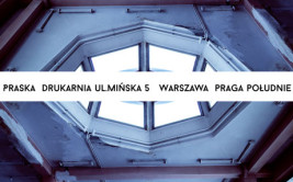 Wzory 2014 - Warszawskie Targi Designu