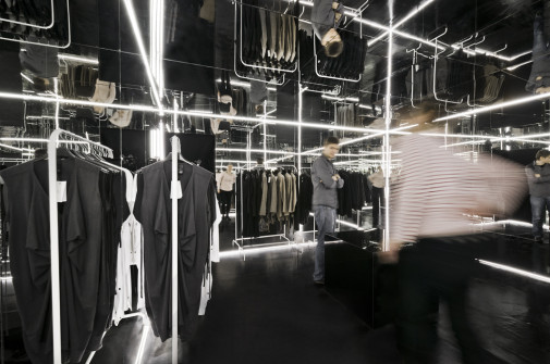 Zuo Corp, Super Super, Inside Outside, pop up store, wnętrze z luster