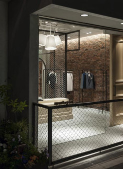 Reiichi Ikeda, butik Martagon w Oscace, butik z metalową siatką