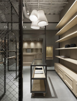 Reiichi Ikeda, butik Martagon w Oscace, butik z metalową siatką