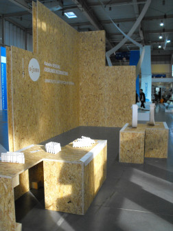 architektura wnętrz