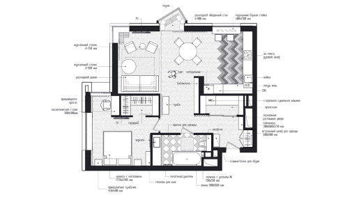 aranżacja apartamentu