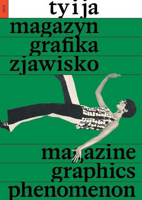 Ty i Ja. Magazyn, grafika, zjawisko. Książka