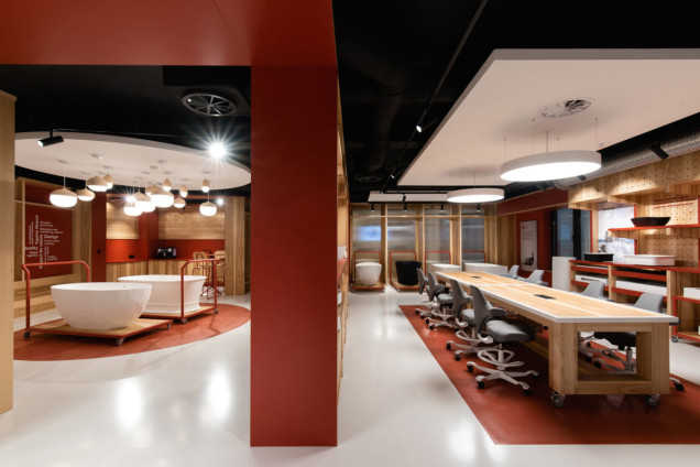 Showroom Marmite