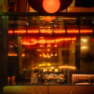 Słowiańska restauracja Wyraj