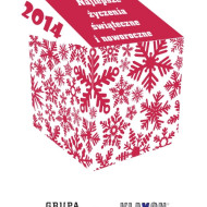 wesołych świąt, życzenia świąteczne, życzenia na nowy rok, życzenia bożonarodzeniowe, boże narodzenie, gwiazdka, kartka świąteczna, kartka z życzeniami