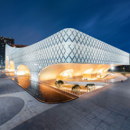 Hengqin Culture & Art Complex w chińskim Xiangzhou