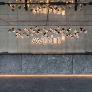 Avenir Business Park w Pradze